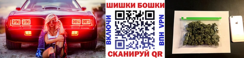 Купить закладку Галлюциногенные грибы  Мефедрон  Конопля  ТГК  Alpha PVP  Кокаин  Верхняя Тура