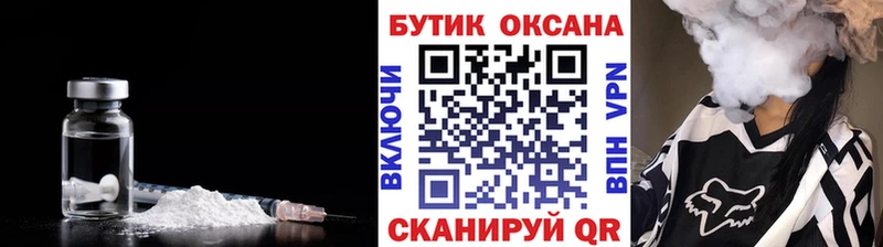 Купить где  Верхняя Тура  БУТИРАТ буратино 