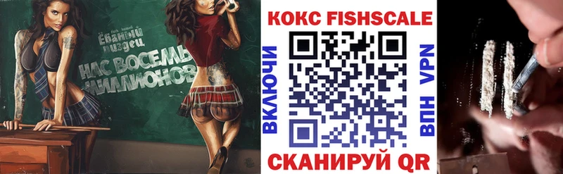 КОКАИН 98%  Купить где  Верхняя Тура 