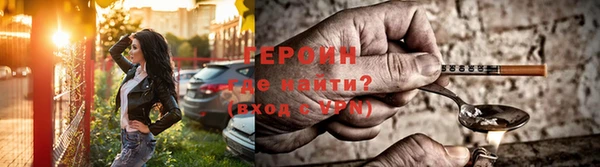 ECSTASY Володарск