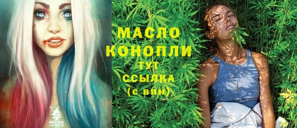 мдпв Волосово