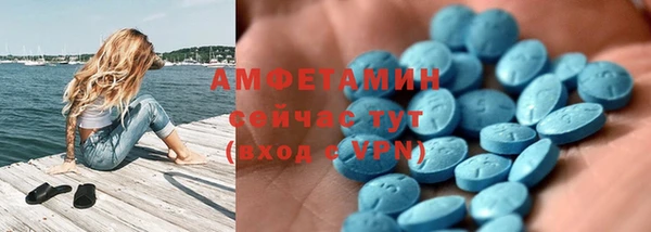 мдпв Волосово