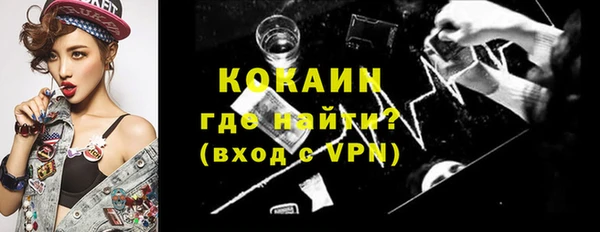 мдпв Волосово