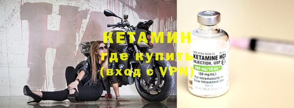 мдпв Волосово