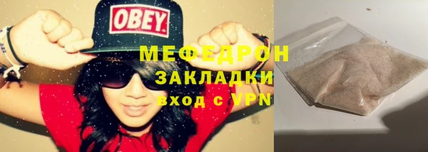 мдпв Волосово