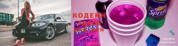 apvp Щучье