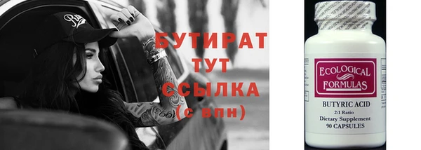 мдпв Волосово