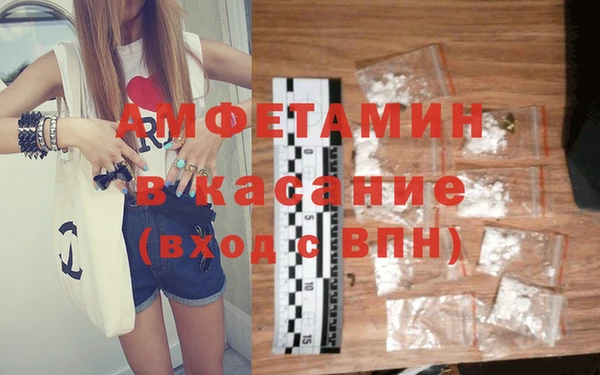 мдпв Волосово