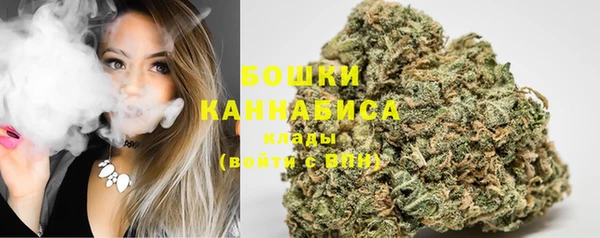 ECSTASY Володарск