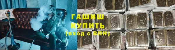 мдпв Волосово