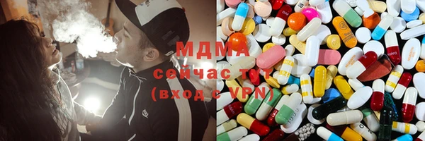 мдпв Волосово
