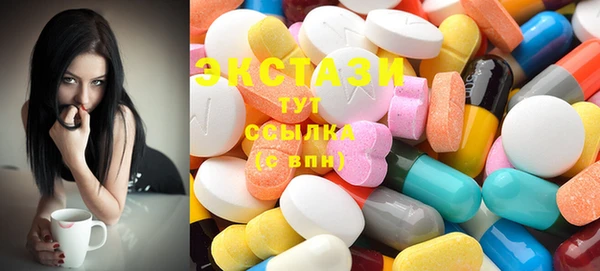 мдпв Волосово
