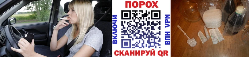 Купить закладки  Верхняя Тура  Первитин мет 